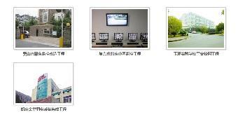 专业承接杭州计算机网络工程与平面设计服务