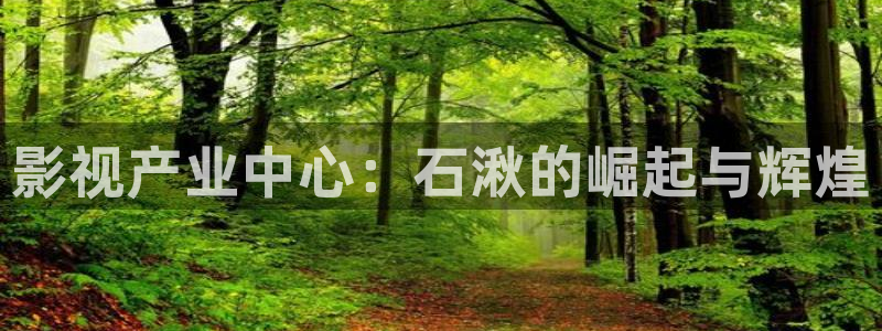 九七神马电影院