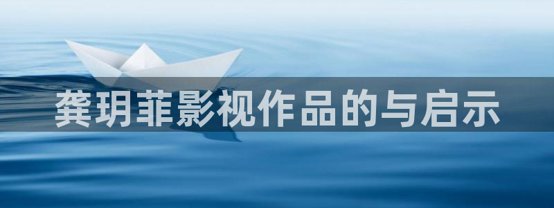 九七影院九七理论片