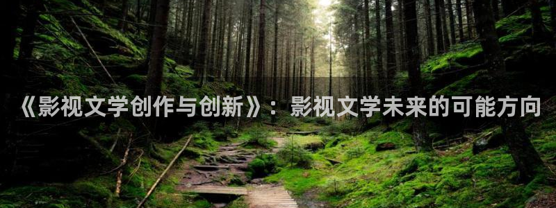九七免费电影