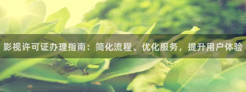 九七影院进入