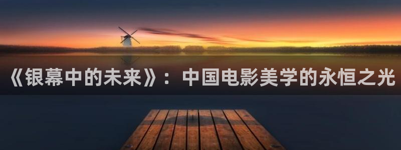 九七电影院理论片