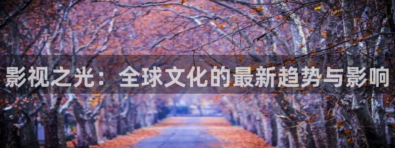 第九七电影院