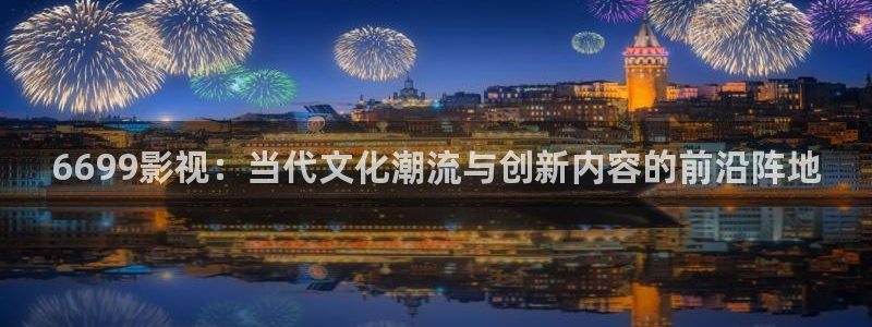 九七电影网网页版