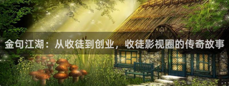 九七福利电影院