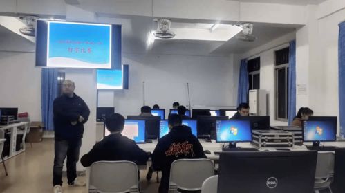 指尖上的较量——信息工程学院华为专才班计算机平面设计探索