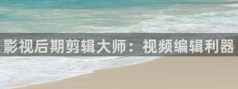九七影院午夜