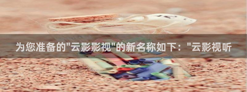 九七影院97理论片免费观看