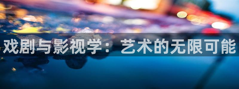九七电影院伦理片